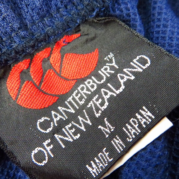 実際に弊社で買取させて頂いたCANTERBURY OF NEW ZEALAND/カンタベリーオブニュージーランド ハーフパンツ M/MA 2点セットの画像 2枚目