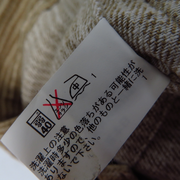 実際に弊社で買取させて頂いたBLUE BLUE/ブルーブルー ストライプ柄 パンツ/1の画像 5枚目