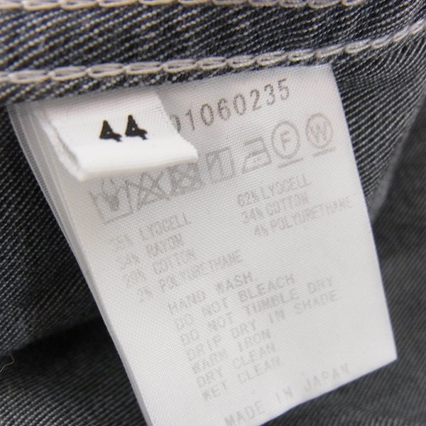 実際に弊社で買取させて頂いたFACTOTUM/ファクトタム デニム カットソー/44の画像 3枚目