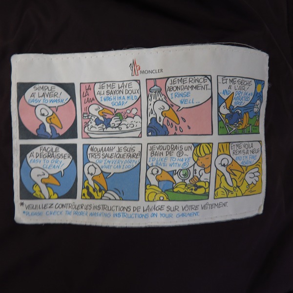 実際に弊社で買取させて頂いたMONCLER/モンクレール GIRARDOT/ジラルド ダウンジャケット/2の画像 3枚目