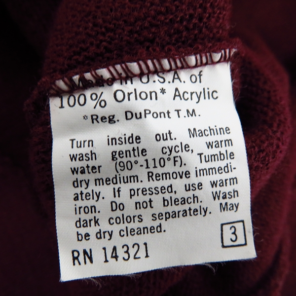 実際に弊社で買取させて頂いたChristian Dior/クリスチャンディオール MONSIEUR カーディガン/Lの画像 3枚目