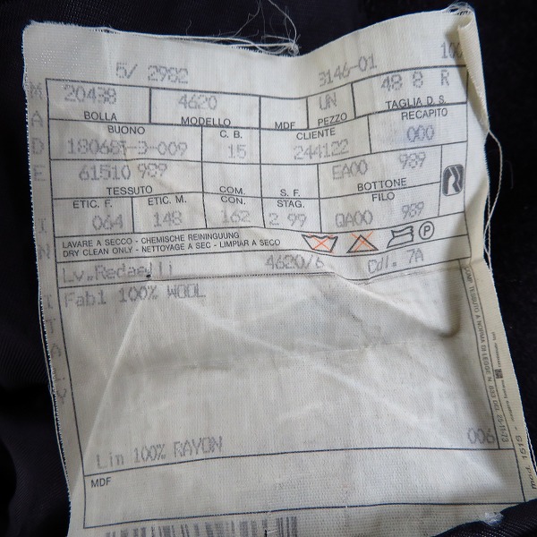 実際に弊社で買取させて頂いたREDAELLI×BARNEYS NEWYORK/レダエリ×バーニーズニューヨーク ウール ロングコートの画像 3枚目