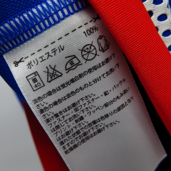 新品タグ付き　2015 横浜F・マリノス 2XO adidas シャツ 当時物 紙タグ付未使用adidas 横浜Fマリノス 2001 3rd 半袖