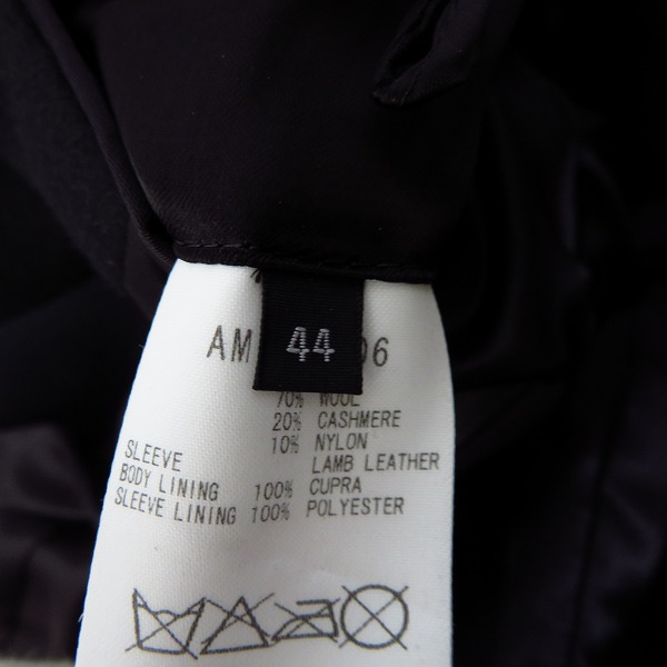 実際に弊社で買取させて頂いたato/アトウ カシミア混/ウール 袖 ラム レザー切替 チェスターコート/ジャケット AM14C-C06/44の画像 3枚目