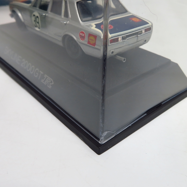 実際に弊社で買取させて頂いたEBBRO/エブロ 1/43 SKYLINE FERRARI ミニカー 3点セット の画像 5枚目