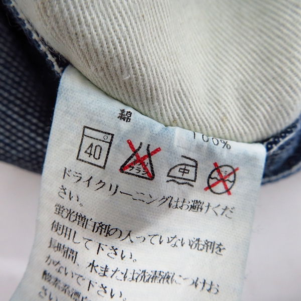 実際に弊社で買取させて頂いたBACKCHANNEL/バックチャンネル ハーフパンツ/Ｍの画像 5枚目