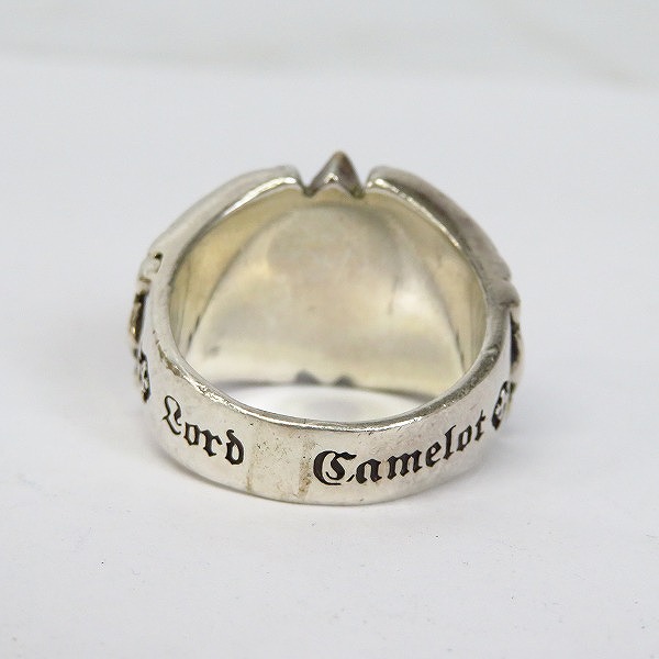 実際に弊社で買取させて頂いたLord Camelot/ロードキャメロット リング/指輪 MA SVOXD/LC-627/25.5号の画像 3枚目