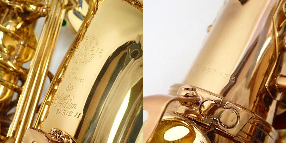 実際に弊社で買取させて頂いた★SELMER/セルマー SA80 Super Action SERIE Ⅱ/2 スーパーアクション アルトサックス ハードケース付の画像 3枚目