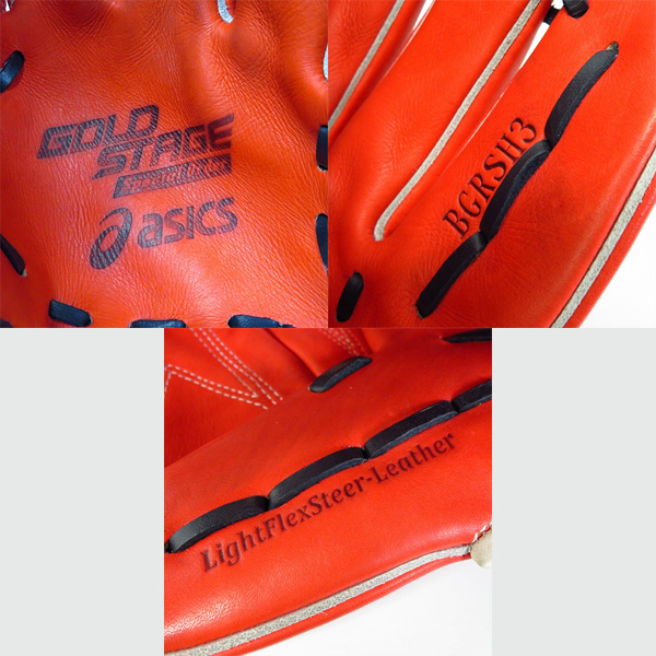 ASICS/アシックス 野球グローブ 軟式 大谷翔平モデル 投手用 BGRSH3の
