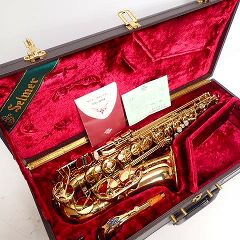 実際に弊社で買取させて頂いた★SELMER/セルマー SA80 Super Action SERIE Ⅱ/2 スーパーアクション アルトサックス ハードケース付