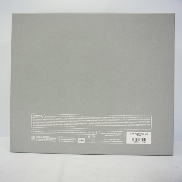 実際に弊社で買取させて頂いた【美品】KAWS/カウズ ALONG THE WAY フィギュア MEDICOM TOY/メディコムトイ GREYの画像 1枚目