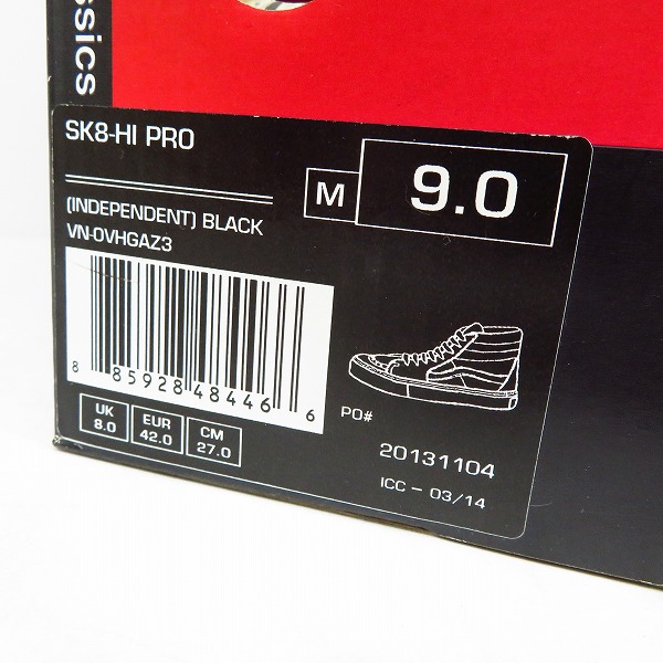実際に弊社で買取させて頂いたVANS/バンズ INDEPENDENT/インデペンデント SK8 HI スケートハイ ハイトップ VN-OVHGAZ3/27.0の画像 9枚目
