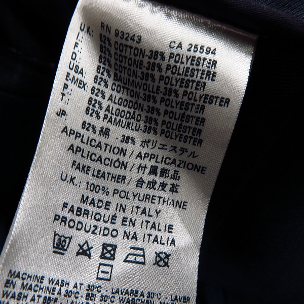 実際に弊社で買取させて頂いたDIESEL BLACK GOLD/ディーゼルブラックゴールド 1BT/1ボタン テーラードジャケット Size：48の画像 4枚目