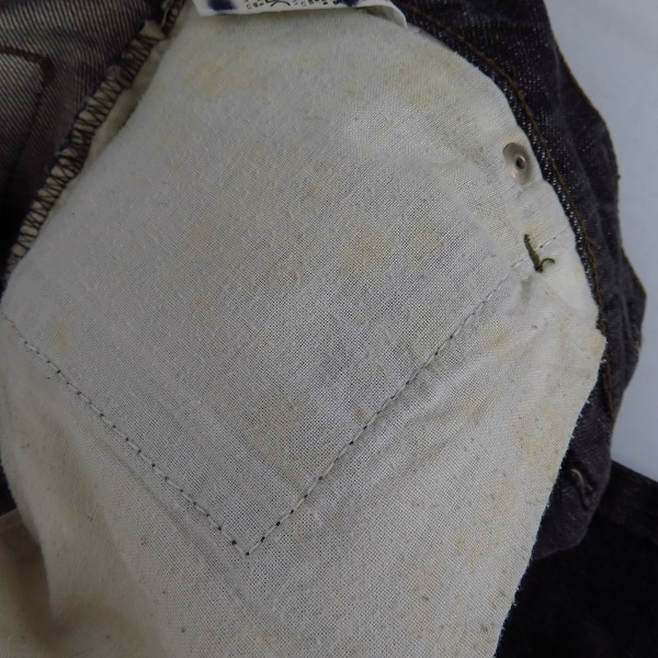 実際に弊社で買取させて頂いたHELMUT LANG/ヘルムートラング デニムパンツ/32の画像 5枚目