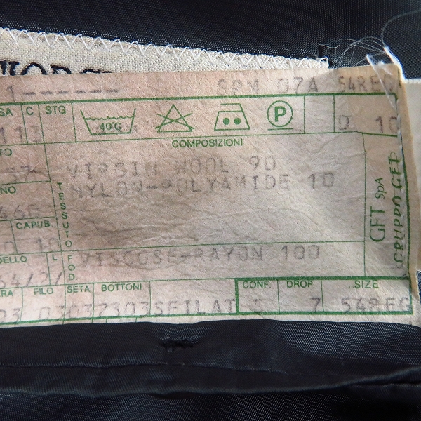 実際に弊社で買取させて頂いたGIORGIO ARMANI/ジョルジオアルマーニ スーツ ジャケット/パンツ セットアップ 54の画像 3枚目