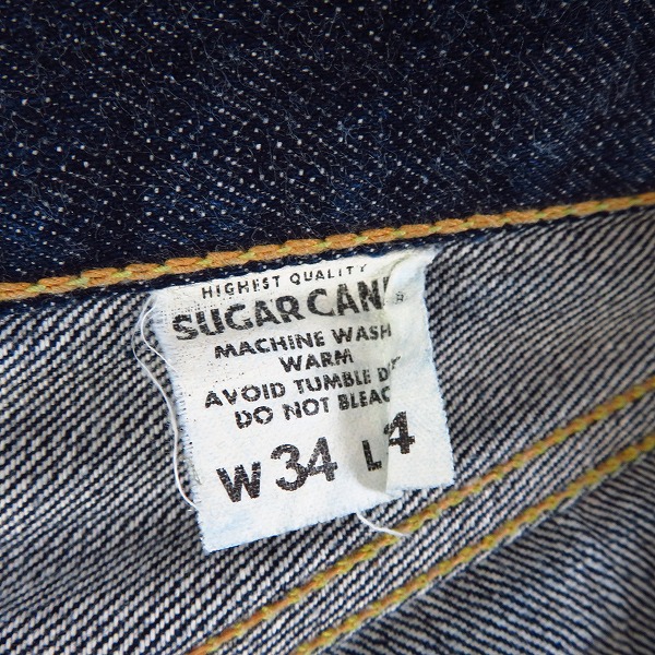 実際に弊社で買取させて頂いたSUGAR CANE/シュガーケーン UNION STAR JEANS デニムパンツ Lot.065/W34 の画像 4枚目