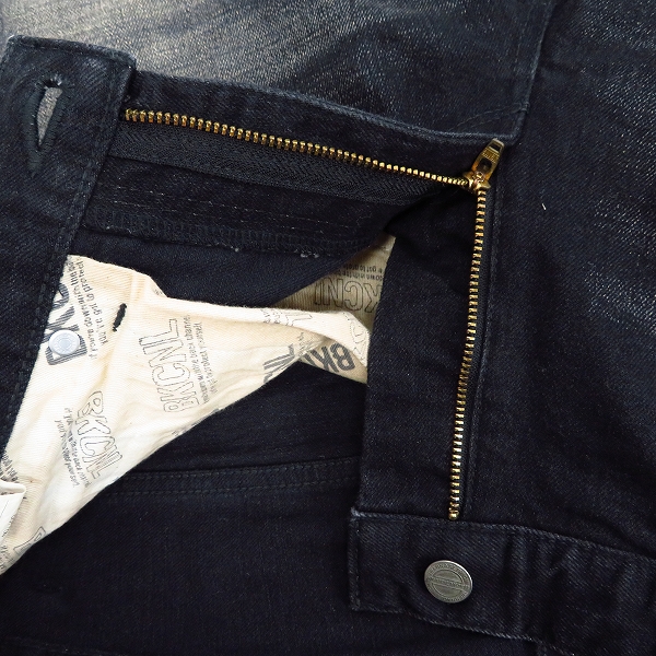 実際に弊社で買取させて頂いたBACKCHANNEL/バックチャンネル ウォッシュ加工 ストレート デニムパンツ/Ｍの画像 4枚目