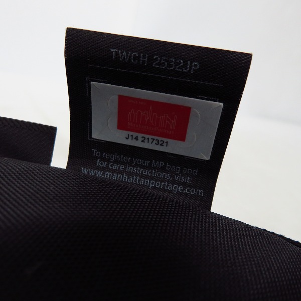 実際に弊社で買取させて頂いたManhattan Portage/マンハッタンポーテージ リュックサック/デイパックの画像 5枚目