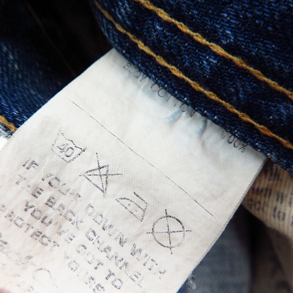 実際に弊社で買取させて頂いたBACKCHANNEL/バックチャンネル ウォッシュ加工 ハーフ デニムパンツ/Ｍの画像 5枚目