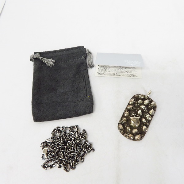 実際に弊社で買取させて頂いた【ギャラ付き】STANLEY GUESS/スタンリーゲス マルチスカルドッグタグ シルバーチェーン付きの画像 9枚目