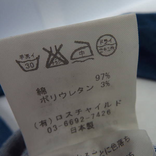 実際に弊社で買取させて頂いたFACTOTUM/ファクトタム デニムライン ボタンダウンシャツ/46の画像 5枚目