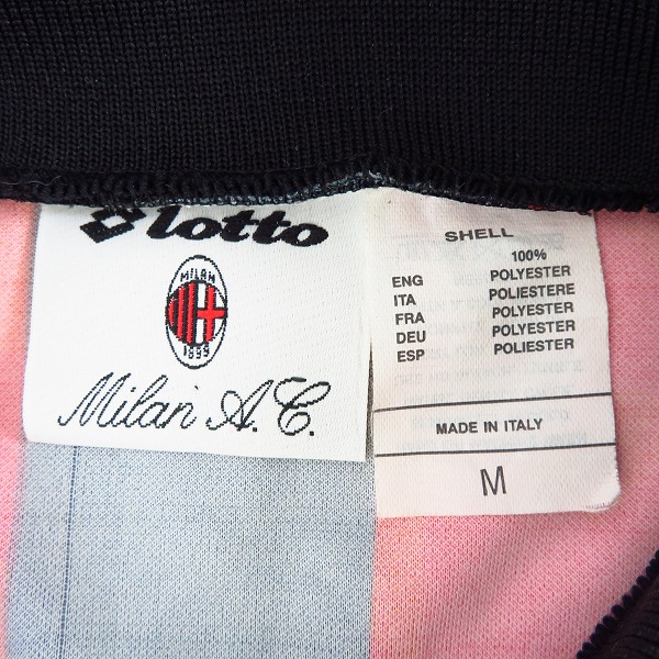 実際に弊社で買取させて頂いたLotto/ロット ACミラン 長袖ユニフォーム/パンツ 2点セットの画像 2枚目