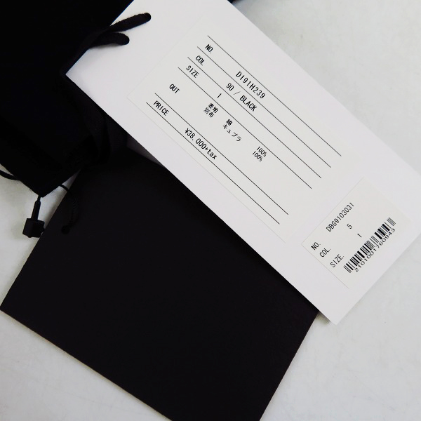 実際に弊社で買取させて頂いた【19SS/未使用】DIET BUTCHER SLIM SKIN/ダイエットブッチャースリムスキン  ロングシャツコート D191H239/1の画像 5枚目