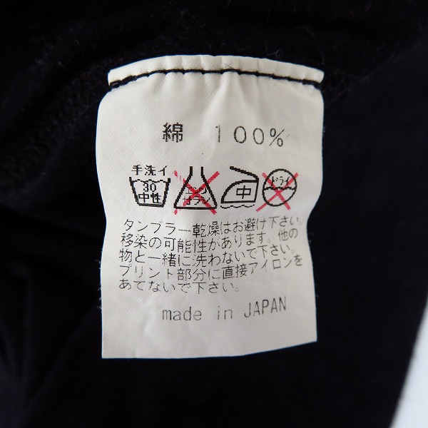 実際に弊社で買取させて頂いたCRIMIE/クライミー The Crimie Faith AND Trust プリント ハーフスリーブ/半袖 カットソー/Tシャツ Size：XLの画像 3枚目