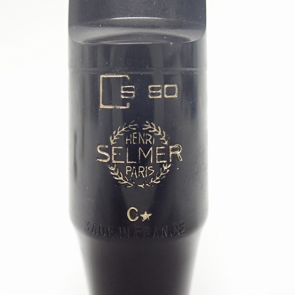 実際に弊社で買取させて頂いたSELMER/セルマー CS80 C★ アルトサックス用 マウスピースの画像 1枚目
