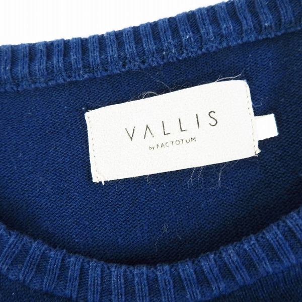 実際に弊社で買取させて頂いたFACTOTUM/ファクトタム 長袖/半袖 ポロシャツ/ボーダーカットソー Size：46 3点セットの画像 2枚目