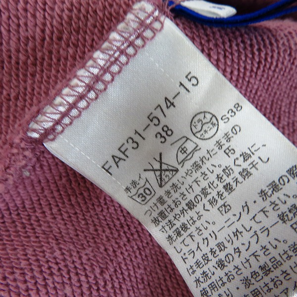 実際に弊社で買取させて頂いたBURBERRY BLUE LABEL/バーバリーブルーレーベル ジップアップ パーカー ファー付 コットン/38 の画像 3枚目