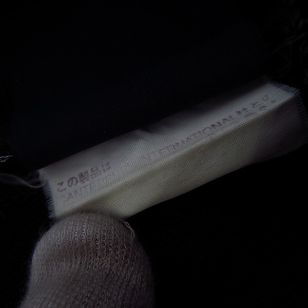 実際に弊社で買取させて頂いたCANTERBURY OF NEW ZEALAND/カンタベリーオブニュージーランド フリース ジップトレーナー 2点セットの画像 6枚目