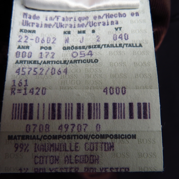 実際に弊社で買取させて頂いたHUGO BOSS/ヒューゴ ボス ストライプ柄 1BT/1ボタン テーラードジャケット Size：54の画像 4枚目