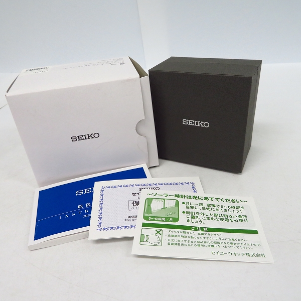 実際に弊社で買取させて頂いたSEIKO/セイコー SPIRIT/スピリット ソーラー電波 腕時計 SBTM217の画像 6枚目