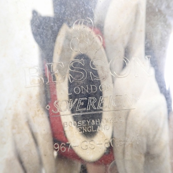 実際に弊社で買取させて頂いた★BESSON/ベッソン 967GS ユーフォニアムの画像 1枚目