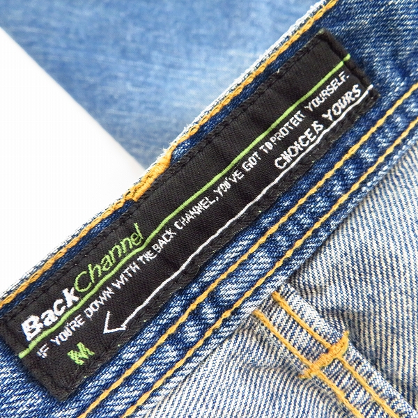 実際に弊社で買取させて頂いたBACKCHANNEL/バックチャンネル ウォッシュ加工 ハーフ デニムパンツ/Ｍの画像 4枚目