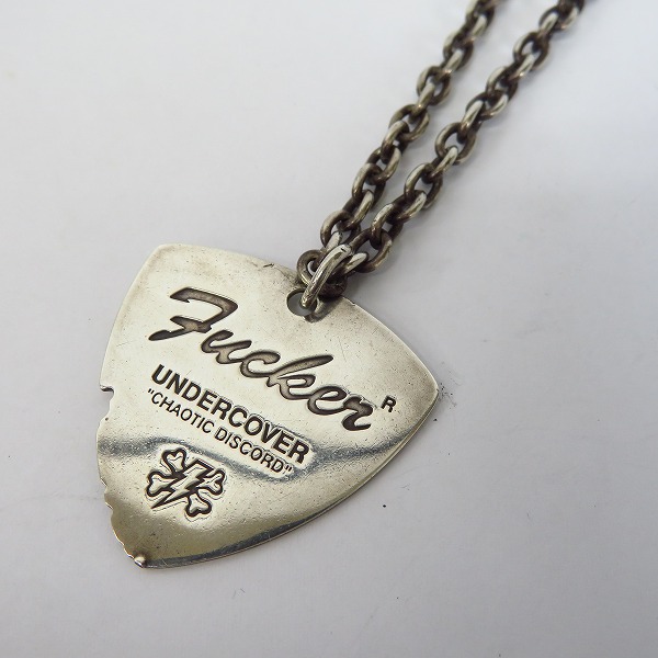 UNDERCOVER/アンダーカバー FUCKER PIC NECKLACE/ピックネックレスの
