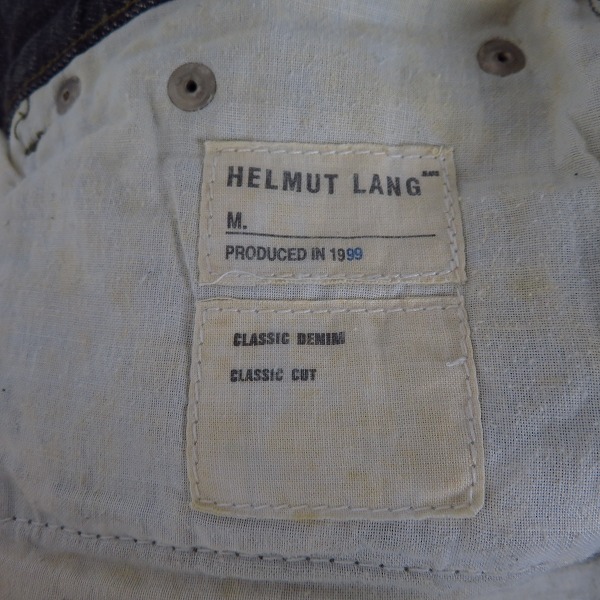 実際に弊社で買取させて頂いたHELMUT LANG/ヘルムートラング デニムパンツ/32の画像 3枚目