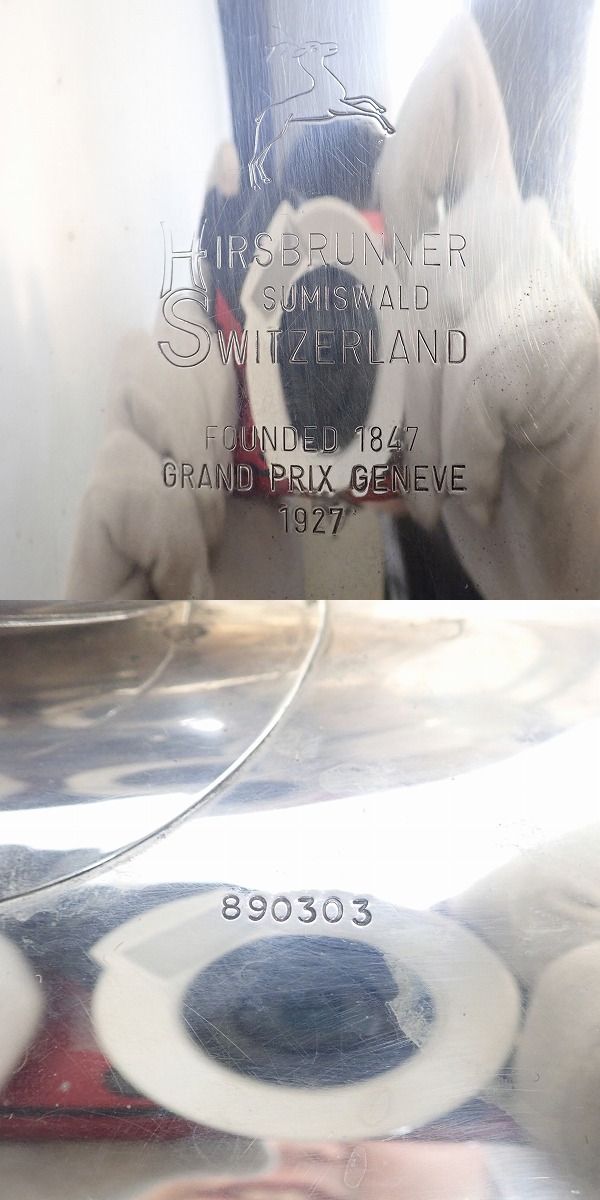 実際に弊社で買取させて頂いた★【型番不明】HIRSBRUNNER/ヒルスブルナー  チューバ ソフトケース付きの画像 1枚目