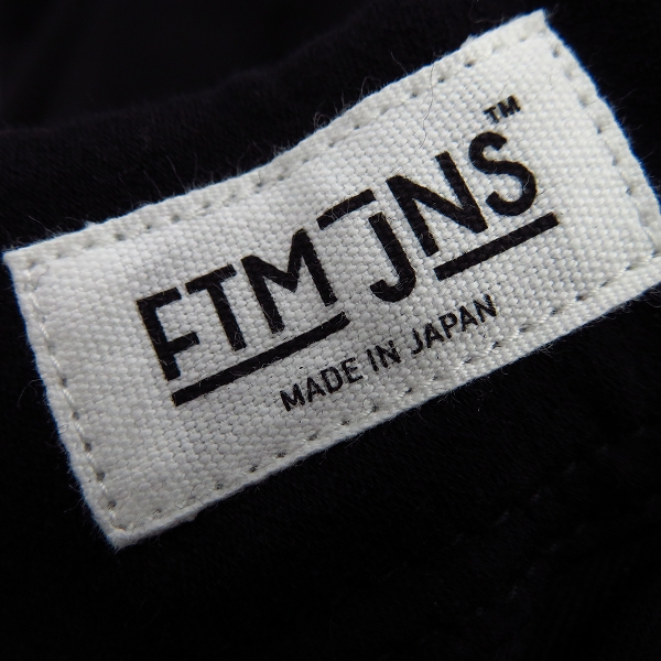 実際に弊社で買取させて頂いたFTMJNS/ファクトタムジーンズ ウール混 イージーパンツ ブラック/46の画像 3枚目