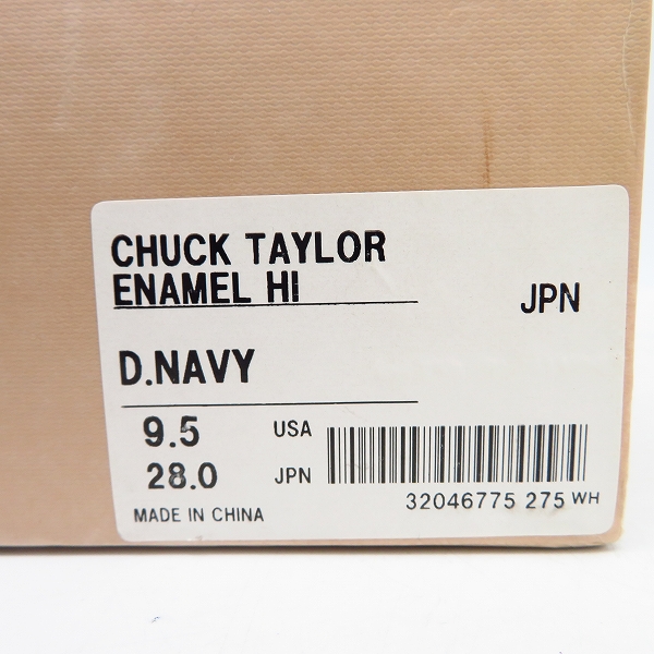 addict アディクト ネイビー エナメル レザー HI US7 25.5cm addict アディクト ネイビー エナメル レザー HI US7 25.5cm