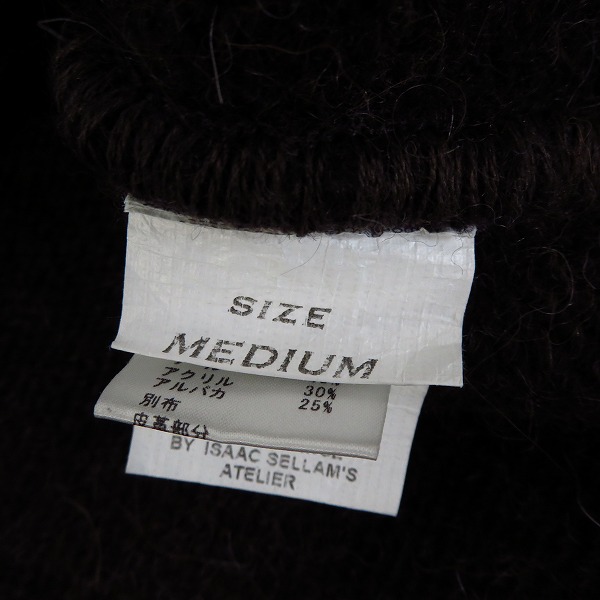 実際に弊社で買取させて頂いたISAAC SELLAM/アイザックセラム アルパカ混 ニット/セーター/Ｍの画像 2枚目