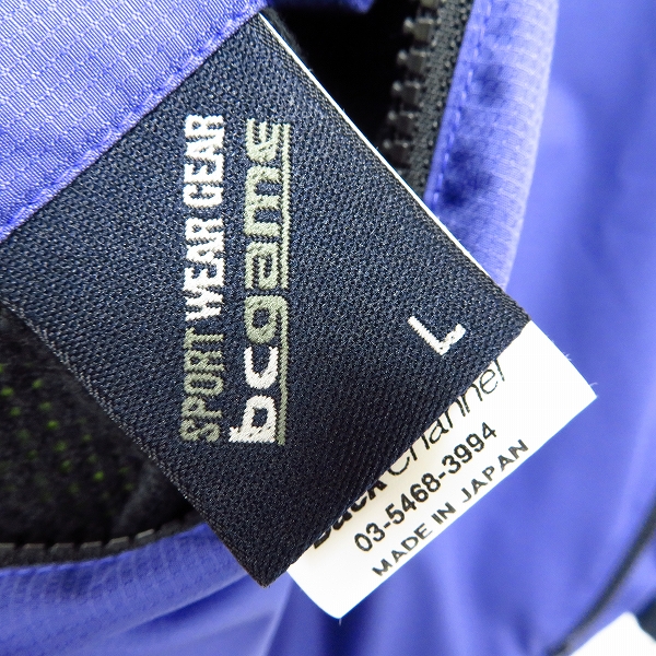 実際に弊社で買取させて頂いたBACKCHANNEL/バックチャンネル リバーシブル マウンテンパーカー/Lの画像 6枚目