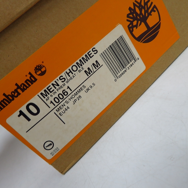 実際に弊社で買取させて頂いたTimberland/ティンバーランド ハイカットレザーブーツ 10061/10の画像 7枚目