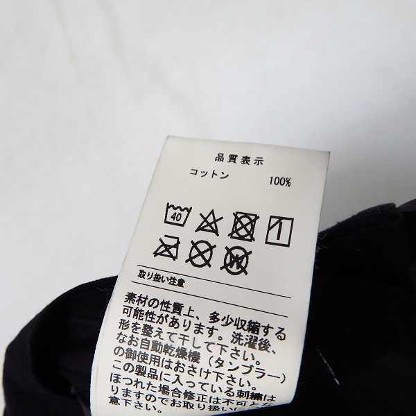 実際に弊社で買取させて頂いたDESCENDANT/ディセンダント BOX/MIAMI CAP ボックスロゴ スナップバックキャップ/Fの画像 6枚目