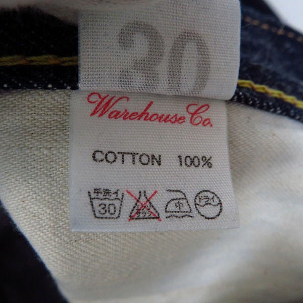 実際に弊社で買取させて頂いたWAREHOUSE/ウェアハウス DUBBLEWORKS/ダブルワークス Lot 1001 ボタンフライ デニムパンツ/ジーンズ 30の画像 5枚目