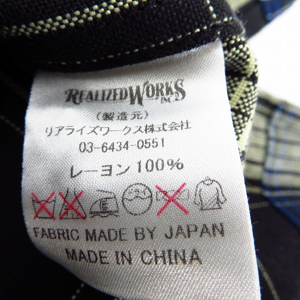 実際に弊社で買取させて頂いたTHE CRIMIE/クライミー チェック柄 ハーフスリーブ/半袖 レーヨン シャツ Size：Lの画像 3枚目