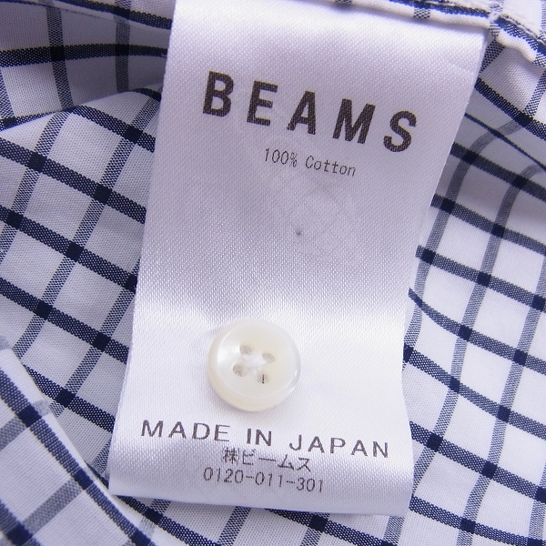 A.H(長谷川 昭雄)×SSZ×BEAMS コラボ 19ss BIG SHIRTS BEAMS/ビッグ