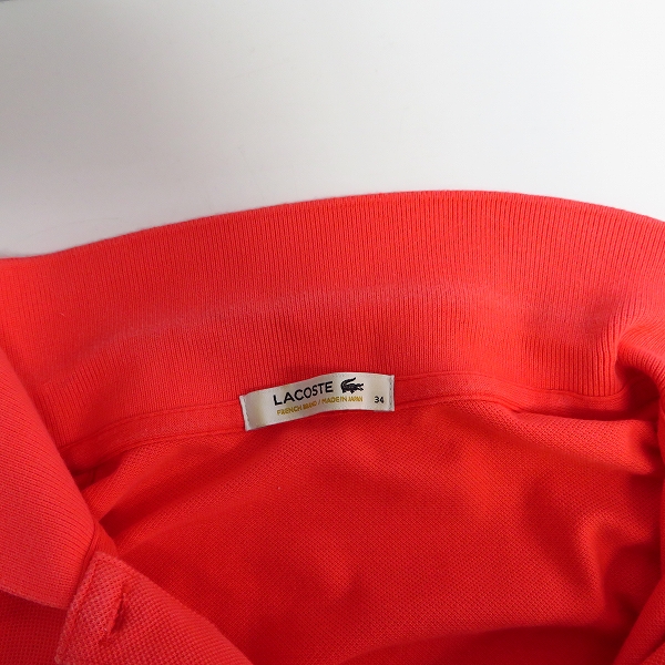 実際に弊社で買取させて頂いたLACOSTE/ラコステ ワンポイントポロシャツ/ロゴ刺繍Tシャツ/3点セットの画像 5枚目