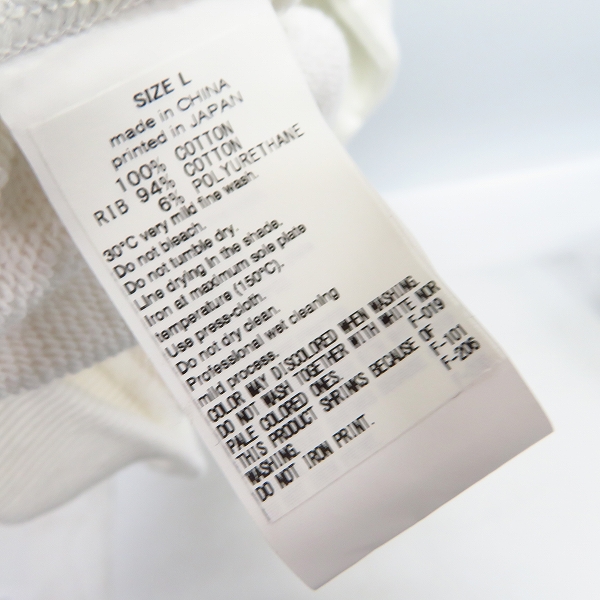 実際に弊社で買取させて頂いたfragment design/フラグメントデザイン THE CONVENI ロゴプリントプルオーバーパーカー/Lの画像 2枚目